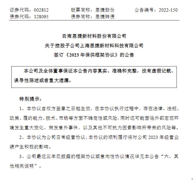 1670223011753514 ca88手机客户端(安卓/苹果)CA88会员登录入口