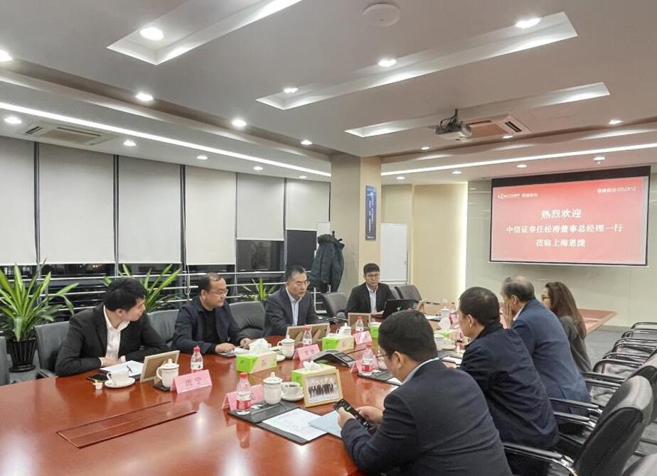 1670223109394196 ca88手机客户端(安卓/苹果)CA88会员登录入口